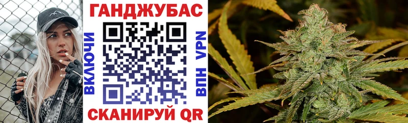 Купить наркотик аптеки Тюмень МДМА Конопля КОКАИН