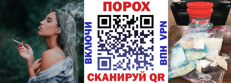 ОМГ ОМГ маркетплейс  купить наркоту  Тюмень  АМФ VHQ 