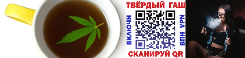 Печенье с ТГК конопля  kraken ссылки  Тюмень 