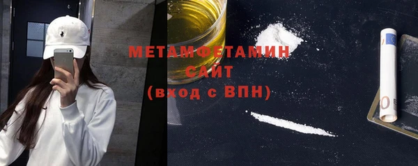 гашиш Абдулино