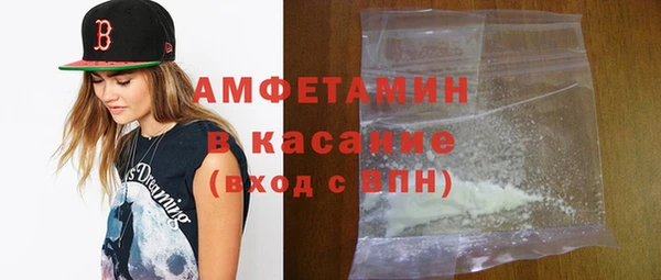 дмт Надым