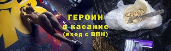 гашиш Абдулино