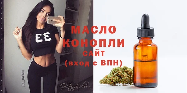 кокаин VHQ Наволоки