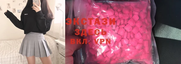 гашиш Абдулино