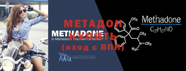 кокаин VHQ Наволоки
