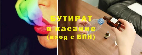 гашиш Абдулино