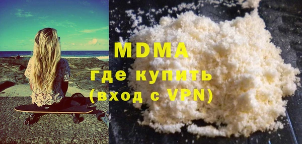 дмт Надым
