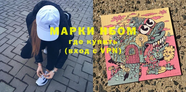 кокаин VHQ Наволоки