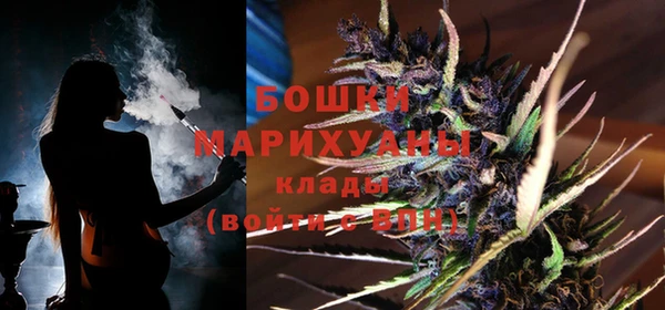 меф VHQ Навашино