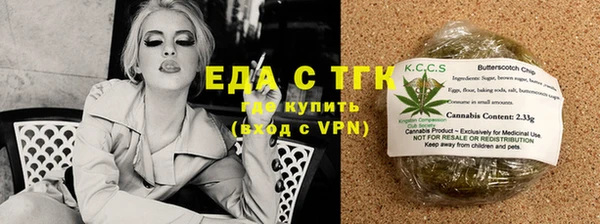 гашиш Абдулино