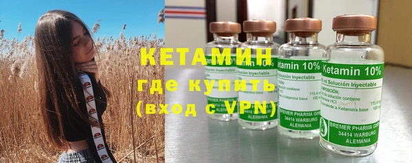 кокаин Абаза