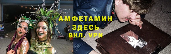 гашиш Абдулино
