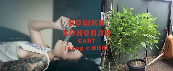 меф VHQ Навашино