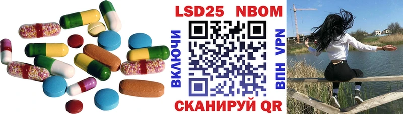 ЛСД экстази кислота Тюмень