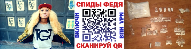 МЕТАМФЕТАМИН пудра  Тюмень 