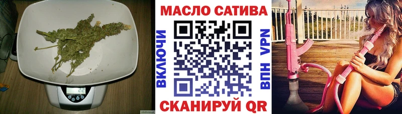 KRAKEN как войти  купить наркоту  Тюмень  ТГК THC oil 