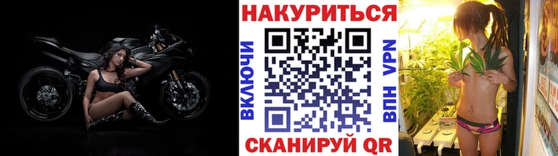 Бошки марихуана VHQ  Тюмень 